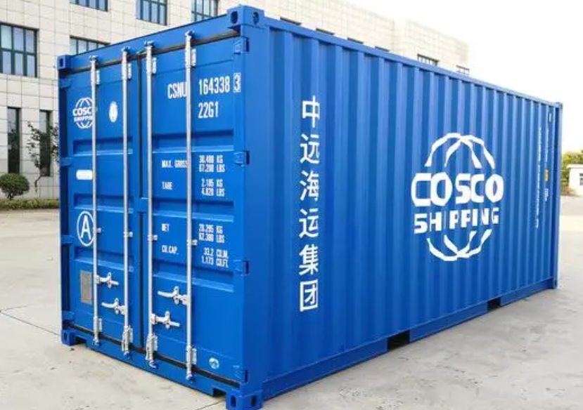 梨树20尺全新集装箱出售